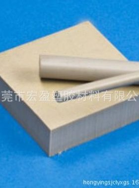 7mmPPS板 耐温PPS板 加强型PPS板 米白色聚苯硫醚板 聚醚醚酮板