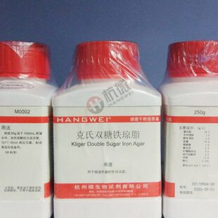 克氏双糖铁琼脂(KIA)培养基 250g/瓶 杭州微生物 M0002