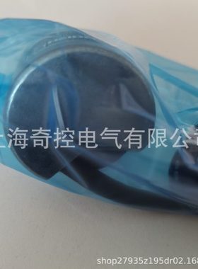 【买原装】LC 185ML 240mm ID:689696-05海德汉光栅尺