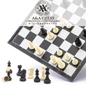 CHESS 儿童 领御 A&A 入门款 磁性国际象棋 磁性棋子 折叠盒易收纳