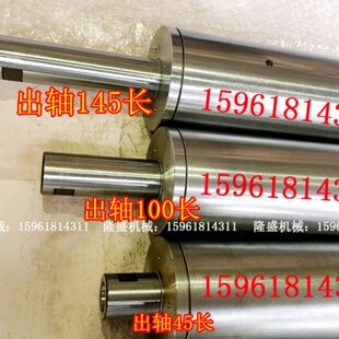 内圆磨头配件高速磨头主轴电主轴无锡机床厂磨具内圆磨M2120