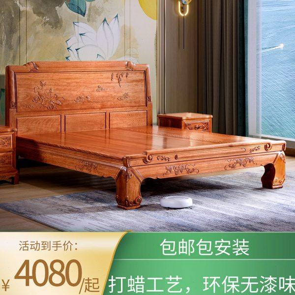 红木床花梨木1.8米双人床1.5米主卧中式高脚虎脚家具全实木大床,住宅家具,实木床,淘宝优惠券,粉丝福利购,淘宝优惠卷