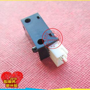 5530 5035 7530 SRDF 输稿器双面用传感器78727110 京瓷KM 4030