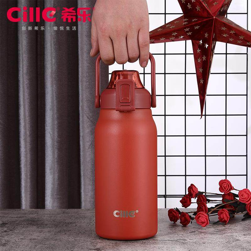 大容量保温杯男士不锈钢户外运动水壶便携提手大号水杯成人吸管杯,餐饮具,保冷/保温杯,淘宝优惠券,粉丝福利购,淘宝优惠卷