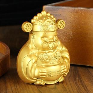 金属财神摆件汽车中控摆件创意版财爷八方来财柴神爷爷展销会礼品