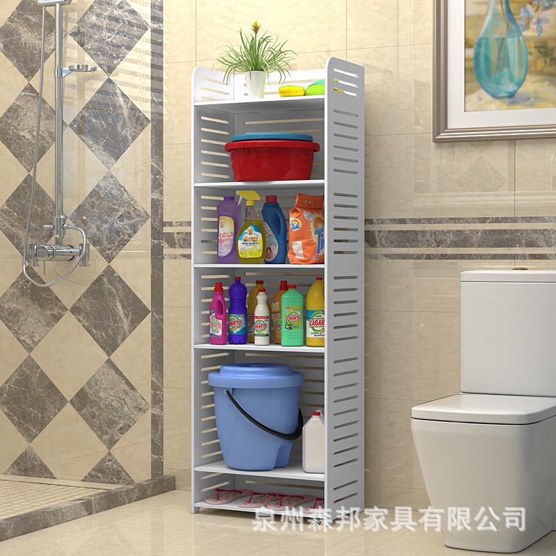 百叶置物架洗浴收纳架PVC木塑板放鞋多层厕所落地整理架储物省地