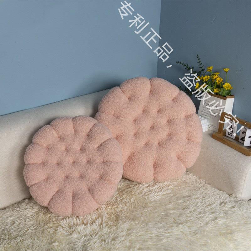 创意仿真羊羔绒坐垫靠垫 ins风办公沙发垫腰靠久坐抱枕床头靠枕