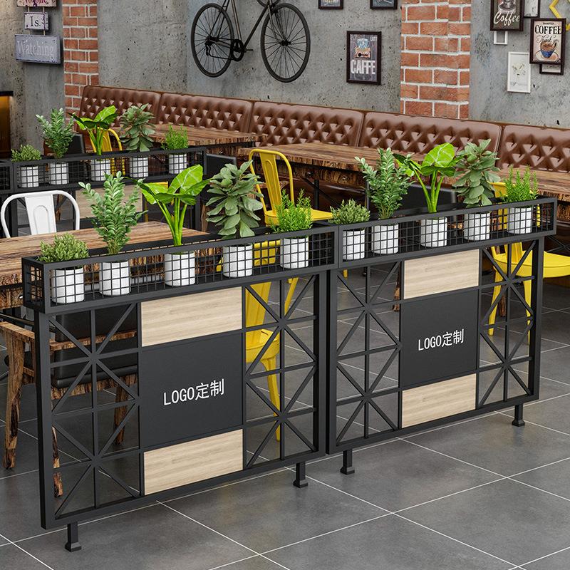 北欧工业风铁艺隔断花架餐厅过道装饰屏风奶茶店卡座护栏绿植围栏