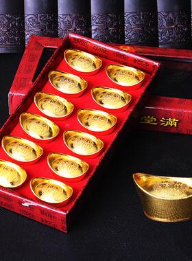 厂价现货合金铜钱 金钱元宝工艺品摆件 家居装饰品金属工艺品