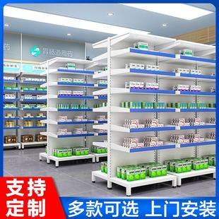 医院西药架药房门诊摆药架抽拉式药品架诊所配药西药柜货架处置台