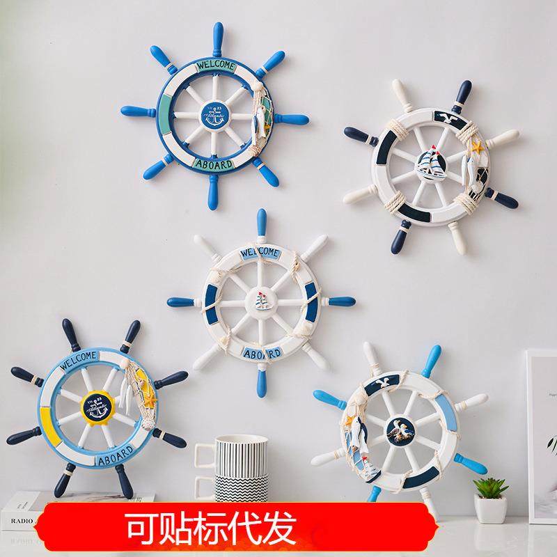 地中海装饰挂饰34厘米带网木质船舵工艺品方向盘舵手墙面壁饰,家居饰品,木雕,淘宝优惠券,粉丝福利购,淘宝优惠卷