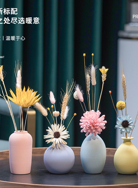 客厅装饰创意摆件家居饰品北欧现代轻奢电视柜P酒柜装饰品房间布