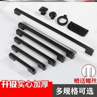 通用型柜门把手厨房抽屉小拉手z拉手大全整体橱柜抽屉暗柜子门把