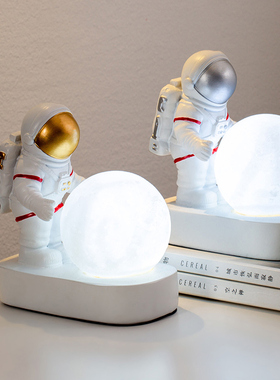 北欧简约月球灯宇航员摆件家居A床头柜儿童房间装饰品创意桌面摆