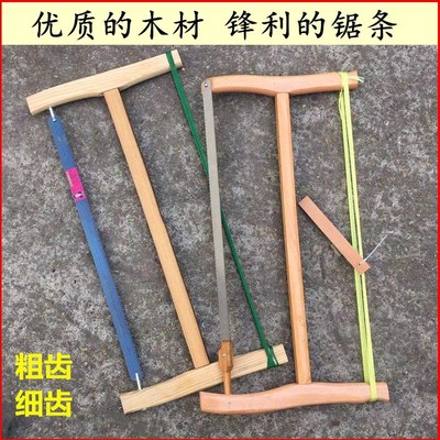 木工锯锯子截锯顺锯开榫头细齿老式框锯锰钢锯条R粗齿细齿锋利家