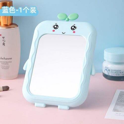 Compact Mirror for Portable Makeup Cute Foldable Desktop Sta