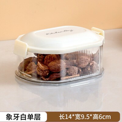 Spice Storage Box Food Grade Compartment Box Kitchen Seasoni