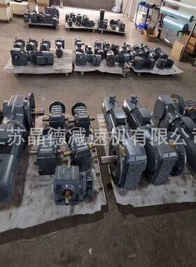 BLD14A-47-4KW输出转矩摆线针轮减速机BLD14A摆线减速机BLD14A