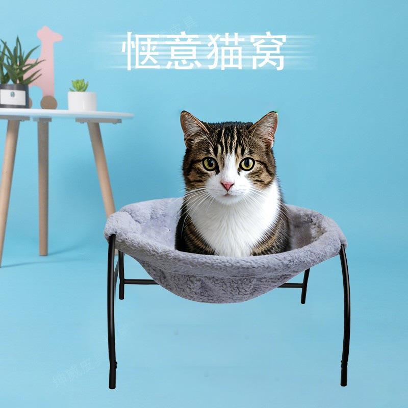 室内秋冬流浪猫可拆洗猫窝睡袋躺椅防潮猫吊床猫床猫睡袋四季通用