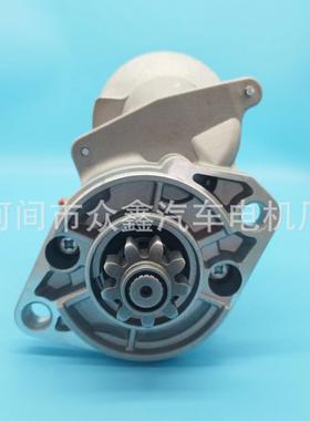 17123-63016 34070-16800 128000-8462 34070-16081 34070-16083