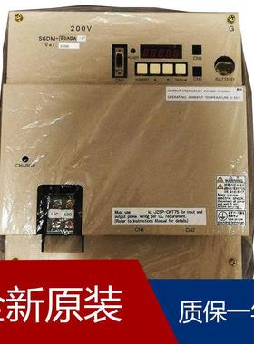 伺服SGDM-30ADA-E SGD7S-5RA10B202_ SGDM-50ADA SGD7S-780A00A