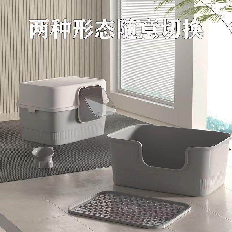 超大号巨无霸猫砂盆全封闭式防外溅猫厕所猫沙盆防臭除臭宠物用品