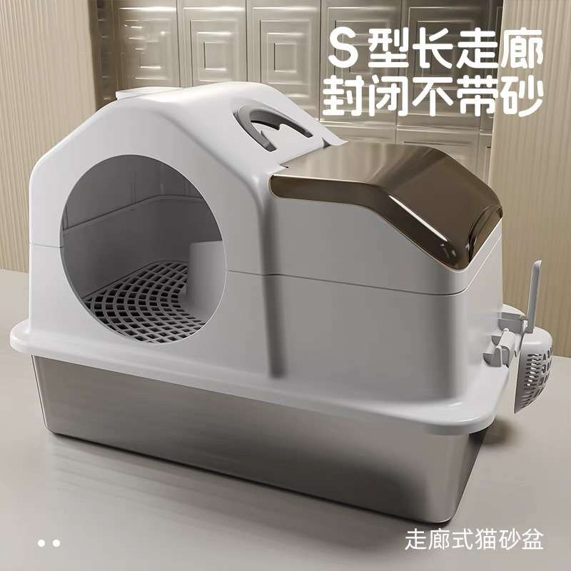 走廊式猫砂盆不锈钢全封闭防外溅防臭猫砂盆特大号超大号猫咪厕所
