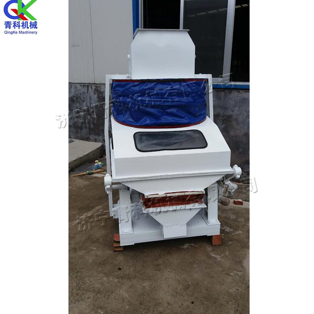 农用吸式比重去石机 大豆玉米花生清理设备 振动去沙分层筛选机