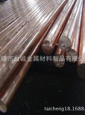 主营C52180磷青铜棒材 C52180磷青铜圆棒 磷铜管 C52180磷铜板