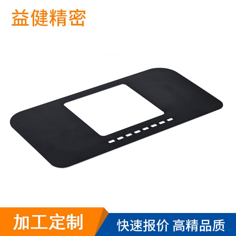 零件五金板件加工外壳 cnc数控精密零件加工铝合金不锈钢面板加工