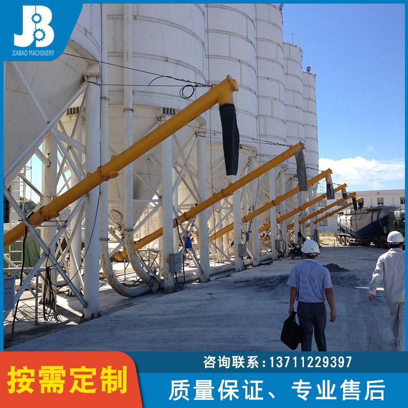 厂家定制管状螺旋输送机 不锈钢圆管螺旋输送机水泥化工运输设备