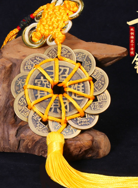 道家纯铜十帝钱梅花挂件客厅玄关门对门招财电梯楼V梯出入平安摆