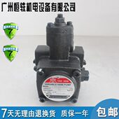 SEN FA2 FA3 油泵 FA1 变量叶片泵 镒圣 YEE 台湾