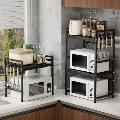 厨房微波炉置物架可伸缩多功能收纳电饭锅烤箱架家用台面收纳架,厨房/烹饪用具,微波炉置物架,淘宝优惠券,粉丝福利购,淘宝优惠卷