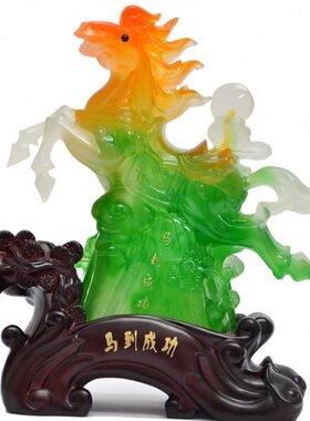 马到成功马摆件工艺品家居摆设办公室办公桌客厅电视柜装饰品礼品