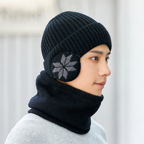 帽子男士冬季保暖护耳帽冬天针织毛线F帽户外骑车冷帽加绒防寒男
