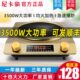 凹面防水大功率3500W电磁炉灶多功能家用3000W一体节能爆炒凹型锅