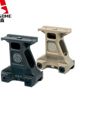 GBRS 2.91INCH AIMPOINT支架 MRO 支架