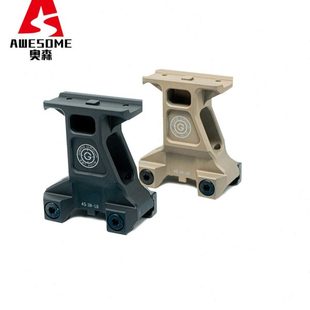 GBRS 2.91INCH AIMPOINT支架 MRO 支架