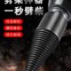 劈柴神器家用破柴钻头劈木头工具电锤电钻分裂锥农村木材专用钻头