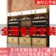 红酒酒架置物架客厅超市落地酒瓶架子现代简约工业风葡萄酒展示架