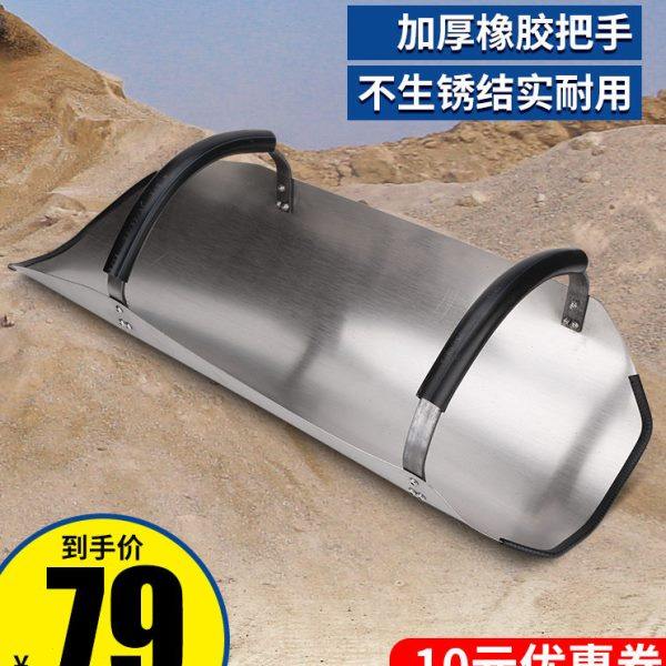 装沙神器工地装黄沙工具不锈钢加厚铲子装粮食小麦稻谷玉米神器,五金/工具,其它工具,淘宝优惠券,粉丝福利购,淘宝优惠卷