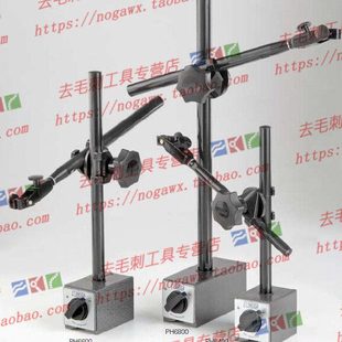 进口以色列诺佳底座杠杆表架NOGA机械PH640066006800表坐表座磁力