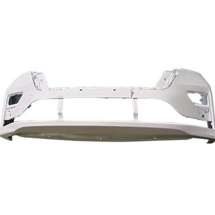 五菱佳辰前保险杠带高温烤漆前护杠前杠柳州发货