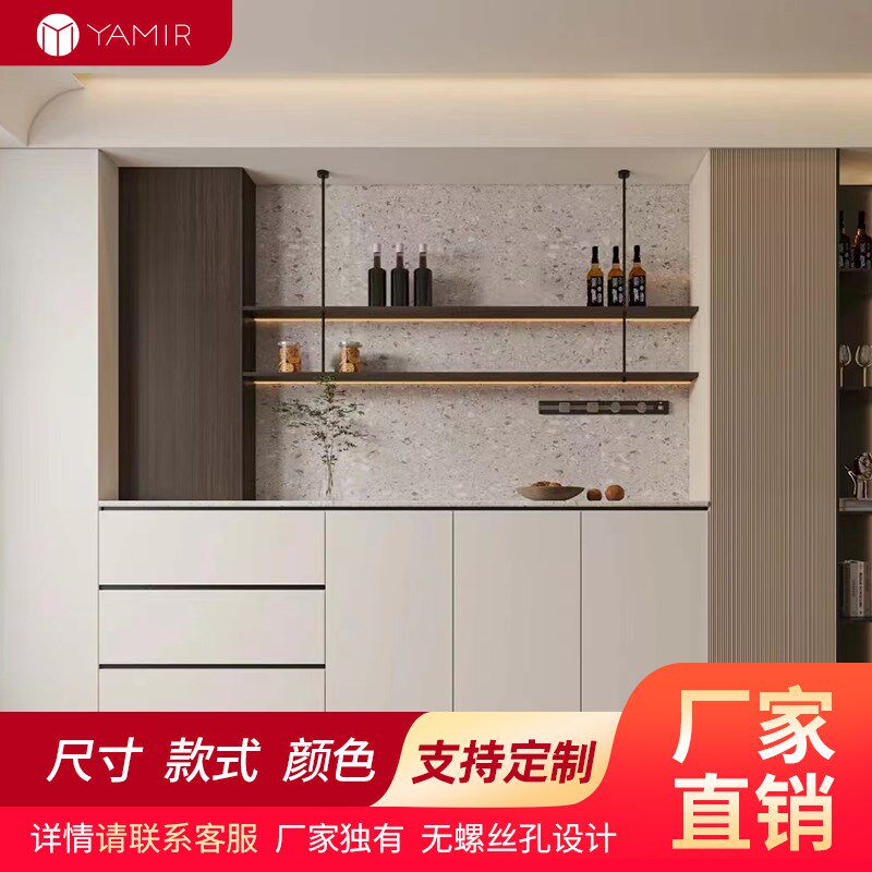 极简立柱金属圆管吊架置物架铝合金层板吊杆支撑悬W挂式书架栏杆