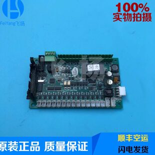 无锡韦伯中秀电梯轿厢通讯板 ZXK-CAN01D VER1.3 WP-CAN-01 质保