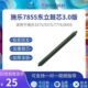 8055 施乐7855东立鼓芯 5575长寿感光鼓 5570 硒鼓鼓芯 3370 3375