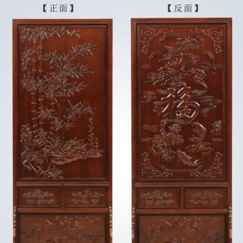 家用实木屏风隔断客厅玄关座屏简约中式办公室东阳红木雕落地屏风