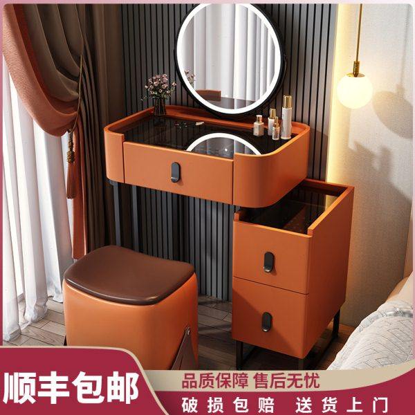 2024新款轻奢高级感梳妆台卧室现代简约小户型化妆桌收纳柜一体,住宅家具,梳妆台/桌,淘宝优惠券,粉丝福利购,淘宝优惠卷