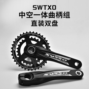 11速正负齿25Y 36齿曲柄 双盘9 山地自行车中空一体曲柄104直装